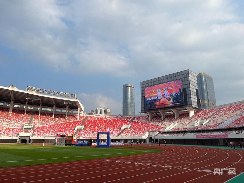 体育球速体育官网为媒湾区协同融合正当时(图4)